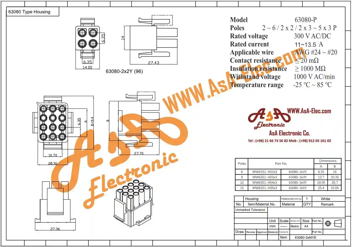 کانکتور 4*3 پین نر بین راهی L6.3 (CF) 6.35 MM